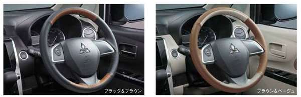 『ekワゴン』 純正 B11W 本革ステアリングホイールカバー パーツ 三菱純正部品 ハンドルカバー ステアリングカバー オプション アクセサリー 用品