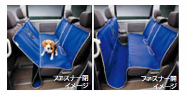 【ステップワゴン】純正 RP1 ペットシートマット パーツ ホンダ純正部品 STEPWGN オプション アクセサリー 用品