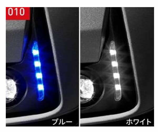 『パッソ』 純正 M700A M710A LEDスタイリッシュビーム 本体のみ ※ハーネスキットは別売り パーツ トヨタ純正部品 照明 明かり ライト オプション アクセサリー 用品