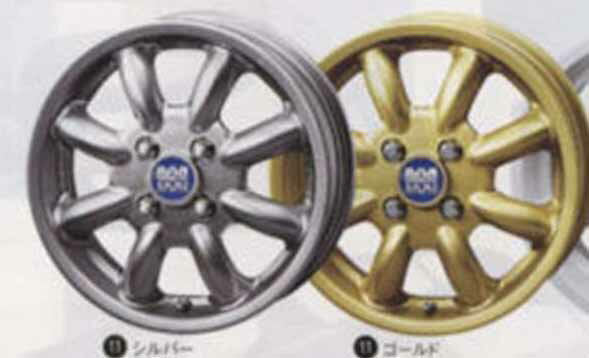 楽天市場】ダイハツ純正部品 タント(タイヤ・ホイール|車用品 楽天市場】ダイハツ純正部品 タント(タイヤ・ホイール|車用品