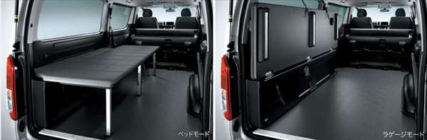 『ハイエース』 純正 KDH201 KDH221 KDH206 KDH211 KDH223 TRH223 TRH228 TRH224 TRH214 TRH229 TRH219 MODELLISTA シングルベッドキット パーツ トヨタ純正部品 オプション アクセサリー 用品