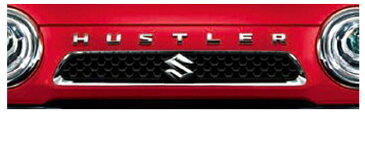 『ハスラー』 純正 MR31S フロントエンブレム（HUSTLER） パーツ スズキ純正部品 hustler オプション アクセサリー 用品 99000-99097-H01