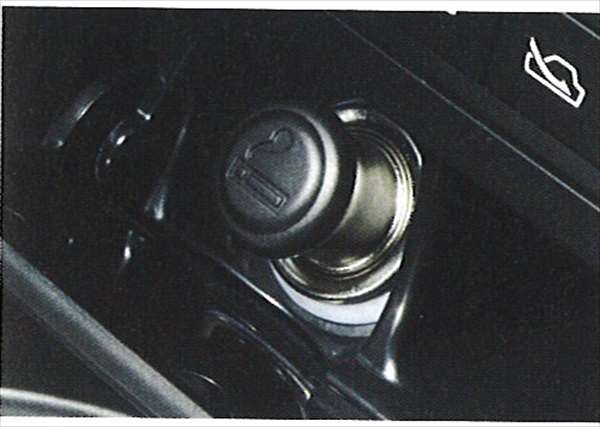 『レガシィ』 純正 BPE BP5 BLE BL5 BP9 シガーライターキット パーツ スバル純正部品 タバコ用 喫煙 legacy オプション アクセサリー 用品