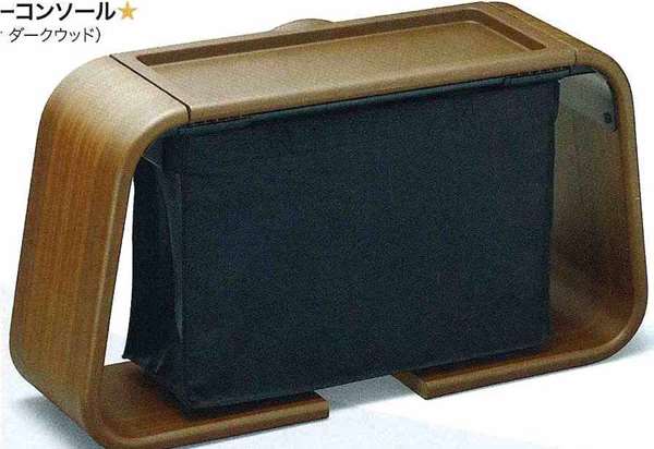 『フリード』 純正 GB3 GB4 センターコンソール バッグ付 パーツ ホンダ純正部品 フロアコンソール コンソールボックス 収納 FREED オプション アクセサリー 用品