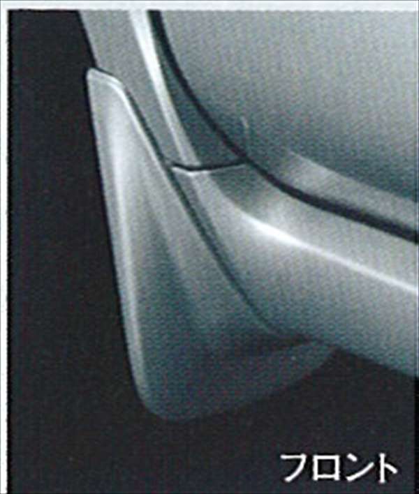 車種名フォレスター品名スプラッシュボード・セット 取り付けできる年式(重要) 平成22年10月〜24年11月型式SHJ SH5 SH9詳細泥や水はねからボディを保護。障害物に接触しても損傷しにくいやわらかい樹脂を使った構造。1台分セット。全ボディ色に対応。サイドアンダースカートリヤバンパースカートエアロキットとの共着はできません。[カラー]ピュアホワイト[WG]プレミアムシルバー・メタリック[TG]ガーネットレッド・パール[RO]オプシディアンブラック・パール[VW]シャンパンゴールド・オパール[GA]ニューポートブルー・パール[DJ]アーバングレー・メタリック[LR]WRブルー・マイカ[PG]サテンホワイト・パール[WU]エバーグリーン・メタリック[QG]取り付けできるグレードXT と XS と X と L．L．Bean[生産終了のため販売不可 タイプ1][設定] 廃止販売不可[WG][タイプ2][設定] [TG][タイプ3][設定] [RO][タイプ4][設定] [VW][タイプ5][設定] [GA][タイプ6][設定] [DJ][タイプ7][設定] [LR][タイプ8][設定] [PG][タイプ9][設定] [WU][生産終了のため販売不可 タイプ10][設定] [QG]※取付説明書が付属していない場合ご連絡頂ければ対応致します。※上記の表示はあくまで参考程度としてお考え下さい。技術の個人差や表示通りでは無い場合があります取り付け出来るか確認依頼する同じ車種・年式で「別の部品」を確認する同じ車種で「別の年式」を確認する同じメーカーで「別の車種」を確認するこの商品と関連した『別の商品』を確認する※別売りの付属品や消耗部品の有無もご確認いただけます。この商品のQRコードお問合せ お問合せ(Q&A)