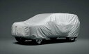 トヨタ ランドクルーザー300 純正 FJA300W VJA300W カーカバー(防炎タイプ)