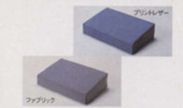 レンジャー 日野純正部品ピロー（マクラ） ファブリック 純正部品 レンジャー パーツ TQG-FC9J系 QKG-7..