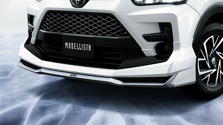 MODELLISTA フロントスポイラー ELEGANT ICE ※シャイニングホワイトパール MSD41-B1003-A0 ライズ用 ト..