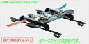 『スペーシア』 純正 MK94S MK54S スキー&スノーボードアタッチメント ※ベースキャリア別売 パーツ スズキ純正部品 キャリアベース ルーフキャリアキャリア別売りキャリア別売り オプション アクセサリー 用品