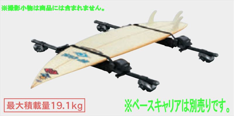 『スペーシア』 純正 MK94S MK54S サーフボードアタッチメント ※ベースキャリア別売 パーツ スズキ純正..