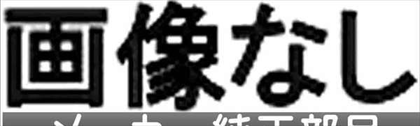 ҡ⡼㤨3 COUPECABRIOLET ѡ ۥѥХ BMW KE25 KD20 KE25 KG35 DX35 ץ ꡼   ᡼زǽפβǤʤ864ߤˤʤޤ