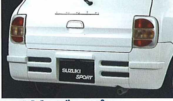 『ラパン』 純正 HE21 リヤバンパー パーツ スズキ純正部品 lapin オプション アクセサリー 用品