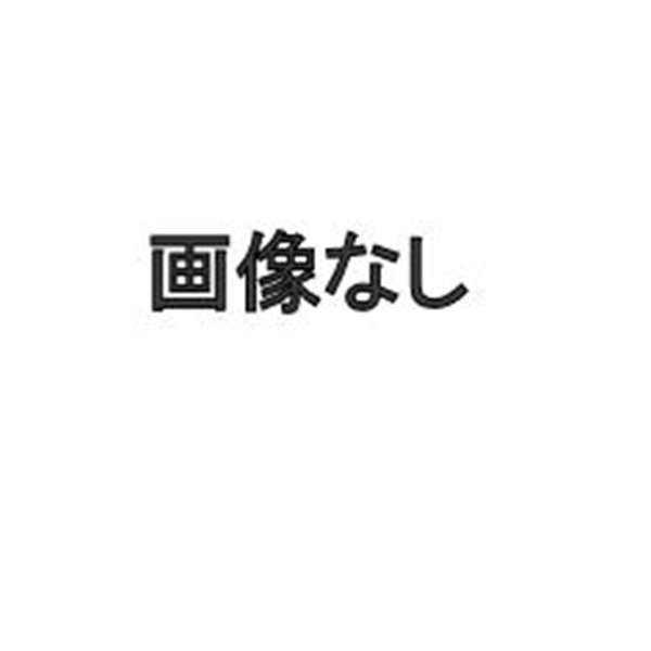 車種名ファイター品名補助カメラ(市光)の補助カメラブラケット 左側用取り付けできる年式(重要) 平成17年10月〜next型式FK71詳細取り付けに関して取り付けできるグレード全てのグレードに取り付け出来ます取り付け出来るか確認依頼する同じ車種・年式で「別の部品」を確認する同じ車種で「別の年式」を確認する同じメーカーで「別の車種」を確認するこの商品と関連した『別の商品』を確認する※別売りの付属品や消耗部品の有無もご確認いただけます。この商品のQRコードお問合せ お問合せ(Q&A)