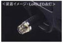 『デリカD:3』 純正 BM20 BVM20 アロマディフューザーセット パーツ 三菱純正部品 芳香剤 香 DELICA オプション アクセサリー 用品