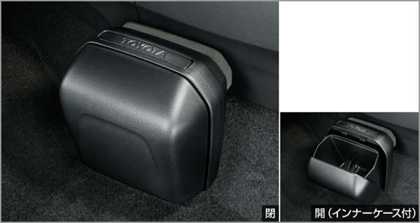 『プレミオ』 純正 ZRT261 ZRT260 NZT260 ZRT265 クリーンボックス パーツ トヨタ純正部品 オプション アクセサリー 用品