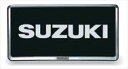 『ワゴンR スマイル』 純正 MX91 MX81 ナンバープレートリム ※1枚からの販売 ※樹脂 ブラックメッキ パーツ スズキ純正部品 ナンバーフレーム ナンバーリム ナンバー枠 オプション アクセサリー 用品