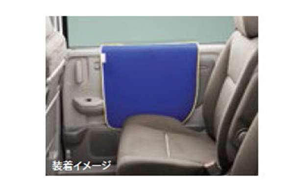 『ジェイド』 純正 FR5 FR4 ペットドアライニングカバー パーツ ホンダ純正部品 オプション アクセサリ..