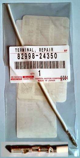 楽天市場】82998-24350の通販 楽天市場】82998-24350の通販