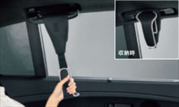 『レジェンド』 純正 KC2 吊革グリップ パーツ ホンダ純正部品 オプション アクセサリー 用品