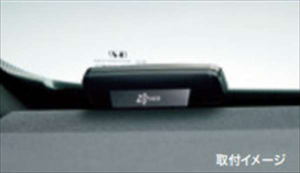 『レジェンド』 純正 KC2 VICS光・電波ビーコンユニット（安全運転支援システム〈DSSS〉対応） パーツ ホンダ純正部品 オプション アクセサリー 用品