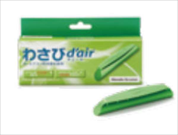 『レジェンド』 純正 KC2 わさびd?air（デェール） パーツ ホンダ純正部品 オプション アクセサリー 用品