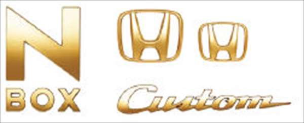 『N-BOX』 純正 JF3 JF4 ゴールドエンブレム ※N-BOX Custom用 Hマーク2個＋車名エンブレム＋Customロゴ パーツ ホンダ純正部品 ドレスアップ ワンポイント オプション アクセサリー 用品