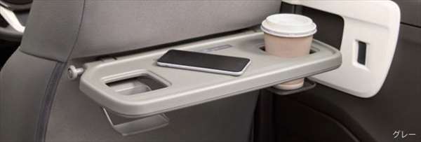 『N-BOX』 純正 JF3 JF4 シートバックテーブル（運転席シートバック取付用） ※格納タイプ／ドリンクホ..