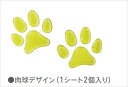 『N-BOX』 純正 JF3 JF4 ペットエンブレム パーツ ホンダ純正部品 ドレスアップ ワンポイント オプション アクセサリー 用品