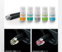『デリカD:2』 純正 MB46S MB36S アロマデフューザーセット パーツ 三菱純正部品 芳香剤 香 オプション アクセサリー 用品