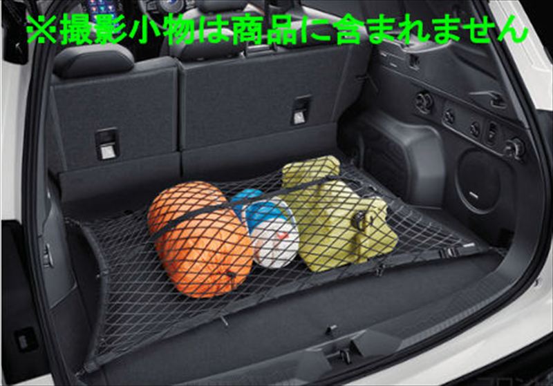 SUBARU STIカーゴネット 楽天市場】スバル sti カーゴネットの通販