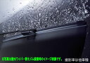 『フォレスター』 純正 SLG SL5 SAA 撥水ウィンターブレード ※助手席のみ パーツ スバル純正部品 雪 ワイパー 霜凍結 オプション アクセサリー 用...