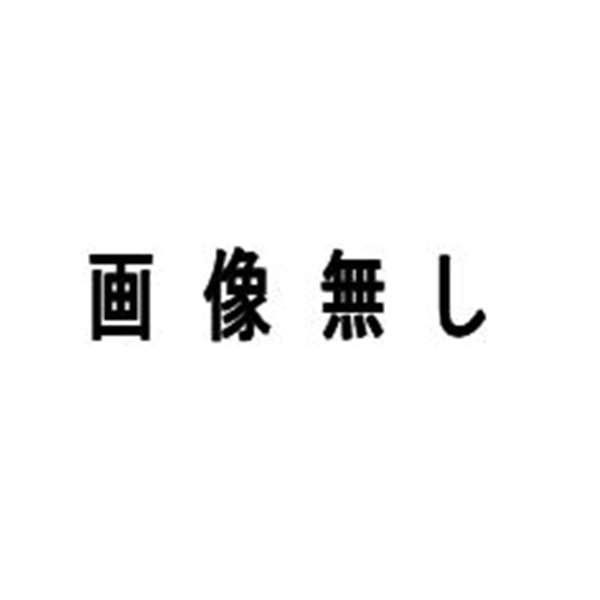 TRD エアロカウル ウイング用治具 [ A7768-ST000] カレン ST202 ST205 ST206 適合 (必要個数 1個)『メール便可能』