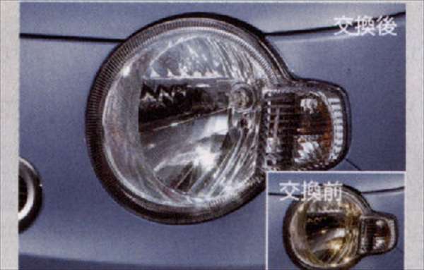 『ミラココア』 純正 L675S L685S ポジションランプ（LED) パーツ ダイハツ純正部品 miracocoa オプション アクセサリー 用品
