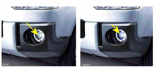 『デリカD：5』 純正 CV4W ハロゲンフォグランプ パーツ 三菱純正部品 フォグライト 補助灯 霧灯 DELICA オプション アクセサリー 用品