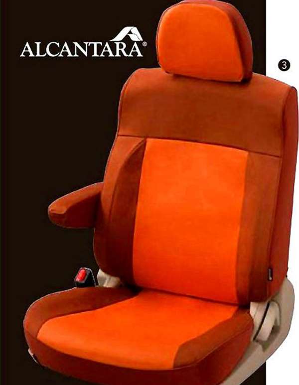 紙幣0枚収納可 デリカd 5 純正 Cv4w アルカンターラ シートカバー パーツ 三菱純正部品 座席カバー 汚れ シート保護 Delica オプション アクセサリー 用品 送料無料あす楽 車用品車用品 バイク用品 Www Tripseller In 紙幣0枚収納可 デリカd 5 純正 Cv4w アルカンターラ シートカバー パーツ 三菱純正部品 座席カバー 汚れ シート保護 Delica オプション アクセサリー 用品 送料無料あす楽 車用品車用品 バイク用品 Www Tripseller In