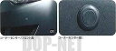 『アコード』 純正 CU2 CW2 コーナーセンサー(超音波感知システム)/フロント用(2センサー) パーツ ホンダ純正部品 危険通知 接触防止 障害物 accord オプション アクセサリー 用品