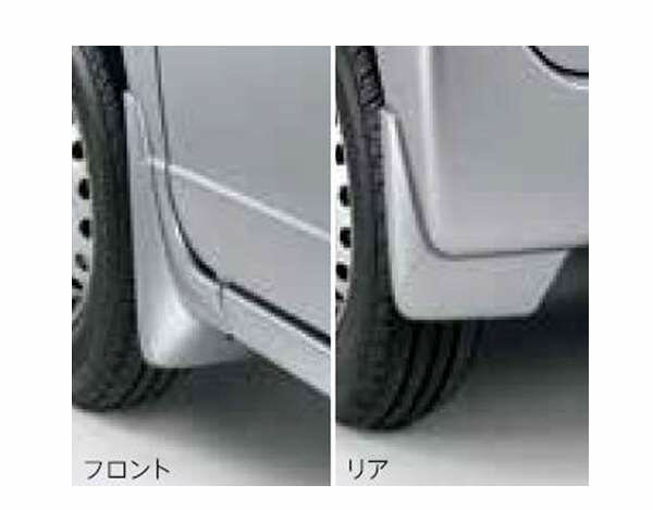 『N-VAN』 純正 JJ1 JJ2 マッドガー...の商品画像