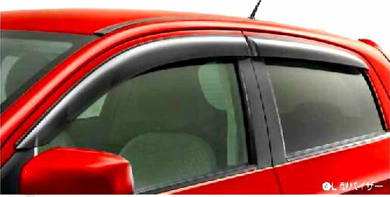 『ミラージュ』 純正 A03A L型バイザー パーツ 三菱純正部品 MIRAGE オプション アクセサリー 用品