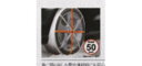 『ビアンテ』 純正 CCEFW CCEAW CC3FW オートソック(205/60R16タイヤ用) パーツ マツダ純正部品 雪 凍結 スノー BIANTE オプション アクセサリー 用品(2)