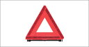 『オーリス』 純正 ZRE152H 三角表示板 パーツ トヨタ純正部品 auris オプション アクセサリー 用品