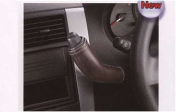 『コルト』 純正 Z21A Z21W Z23W Z27AG 本革シフトカバー ※スマートシフト車 パーツ 三菱純正部品 COLT オプション アクセサリー 用品