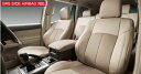 『ランドクルーザー プラド』 純正 LAND CRUISER PRADO 革調シートカバー（7人乗り用） パーツ トヨタ純正部品 座席カバー 汚れ シート保護 オプション アクセサリー 用品