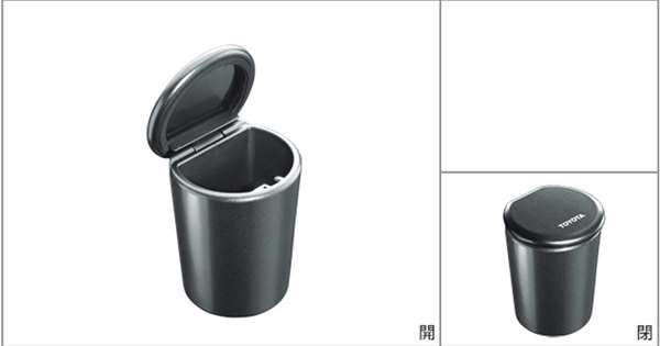 【ランドクルーザー プラド】純正 LAND CRUISER PRADO 灰皿（ベーシックタイプ） パーツ トヨタ純正部品 タバコ 喫煙 アッシュトレイ オプション アクセサリー 用品