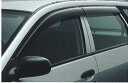 『ADバン』 純正 VAY12 VY12 プラスチックバイザー(アクリル製)大型タイプ(1台分) S4HH1 パーツ 日産純正部品 ドアバイザー サイドバイザー オプション アクセサリー 用品