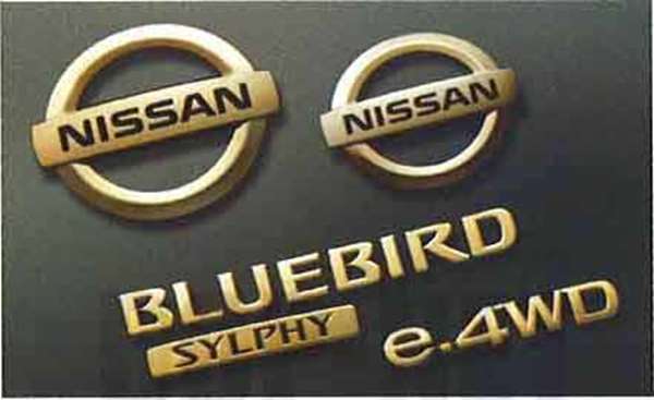 『ブルーバード シルフィー』 純正 G11 KG11 NG11 ゴールドエンブレム（1台分） 2WD用 GRMB0 パーツ 日産純正部品 ドレスアップ ワンポイント SYLPHY オプション アクセサリー 用品
