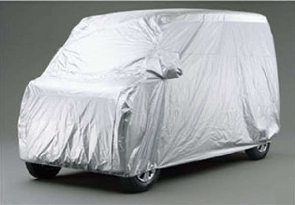 『ハイゼットカーゴ』 純正 S700 S710 ボディカバー(防炎タイプ） パーツ ダイハツ純正部品 カーカバー ボディーカバー 車体カバー オプション アクセサリー 用品