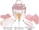 『ekワゴン』 純正 H82W カーメイクキット パーツ 三菱純正部品 オプション アクセサリー 用品