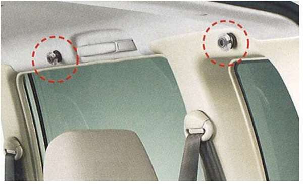 『ekワゴン』 純正 H82W ユーティリティフック パーツ 三菱純正部品 オプション アクセサリー 用品