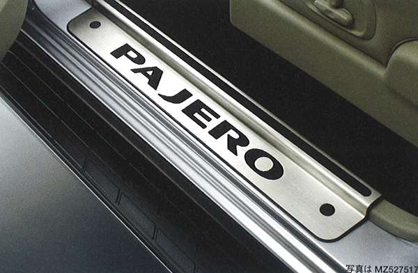 『パジェロ』 純正 V97 V93 スカッフプレート ショート用 パーツ 三菱純正部品 ステップ 保護 プレート PAJERO オプション アクセサリー 用品