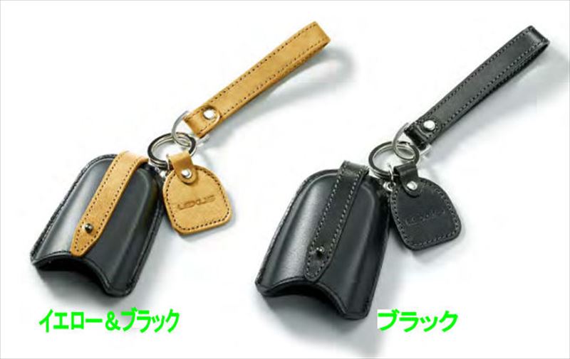 『RC』 純正 GSC10 AVC10 ASC10 本革キーケース パーツ レクサス純正部品 メッキ キーカバー リモコンケース オプション アクセサリー 用品